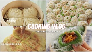 KO CẦN LÒ | Cách làm BÁNH BAO NHÂN SƯỜN, CANH SỦI CẢO, CHÁO HẢI SẢN, BÁNH THANH ĐOÀN,MÀN THẦU [ASMR]