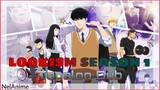 Lookism S1 Episode 5 Tagalog dub