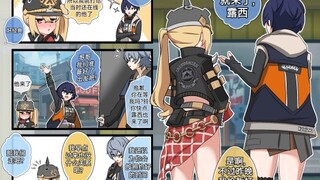 【绝区零】露西约哲（和铃）出去玩