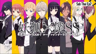 Inu x Boku SS | คุณหนูปากร้าย x จิ้งจอกปีศาจ「ซับไทย」ตอนที่ 2