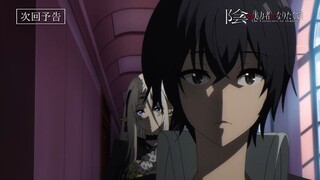 Preview Kage no jitsuryokusha Ep 18 [1080p]