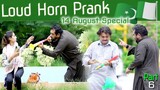 Loud Horn best prank | Velle Loog Khan Ali