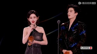 Tencent VDO All Star Night 2024~Awards to Meng Zi Yi & Wang Xingyue