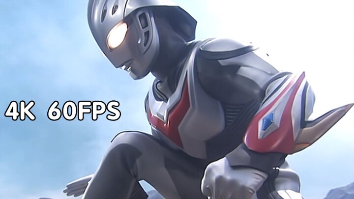 Nexus Ultraman 4K 60FPS terhebat