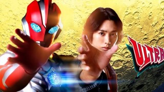 Ultraman Omega's official PV is here