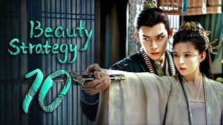 EP10 Beauty Strategy (2024)
