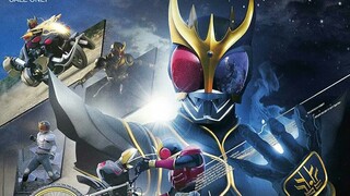 【蓝光】假面骑士KUUGA—为了大家的笑容！不想看见任何人流泪！请看好！我的变身！