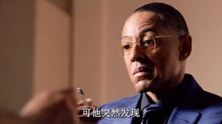 Death of Fried Chicken Uncle