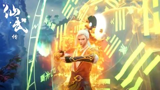 【仙武传 Legend of Xianwu】葉辰爆發實力超群，被逼到燃燒魂力，絕殺全場！