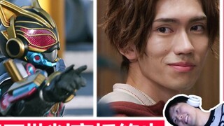 [Đánh giá phê bình] Đội anh em Nanako/sơ sinh Don bị thống trị bởi GM "Kamen Rider Geats" #22 & "Bat