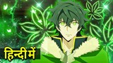 The Rising of The Shield Hero episode 5 Recap in hindi