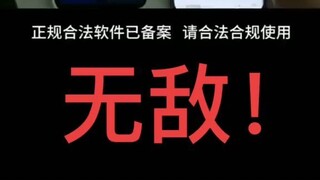 怎么样可以看到别人的聊天记录安卓版+查询微信79503238—实时同步聊天记录