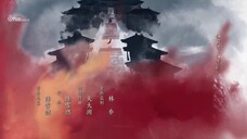Nhất Niệm Quan Sơn EP 24 [Sub Việt]