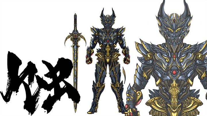 骨相骑士——蚀
