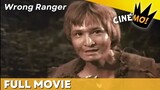 Wrong Ranger | FULL MOVIE | Redford White | CineMo comedy Filipino pinoy movies
