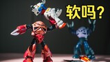 HG、RG魔蟹拼后感：你俩是在比谁更软吗？