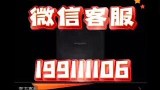 【同步查询聊天记录➕微信客服199111106】怎么查找闺蜜的手机查看聊天记录-无感同屏监控手机