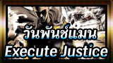 [วันพันช์แมน]Execute Justice