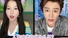【Yu Zhou Zhong Xin】Sweet collection of live broadcast of opening service