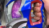 Ultraman Deckard Transformer DX D FLASHER Trial