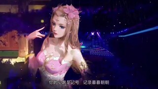 Love Story of Cat Spirit (Ending 1)