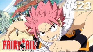 Fairy Tail Episode 23 English Sub