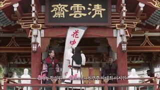 Hwarang episode 12