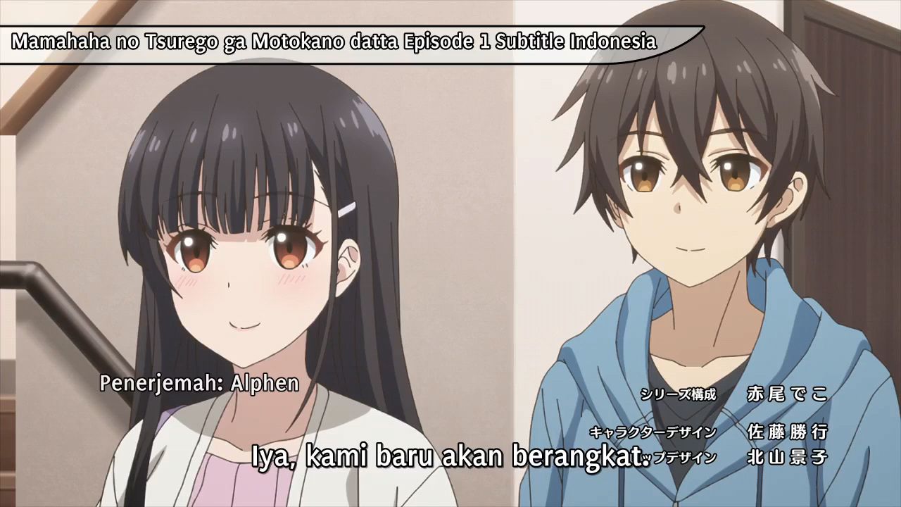 Mamahaha no Tsurego ga Motokano datta - Animes Online