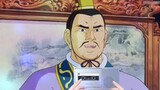 【Gaoya Three Kingdoms】Want to borrow something from Ge Liang and not return it? Not true