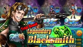 GILLIAM The LEGENDARY Blacksmith got Bonk | Full Clear Trial Event | Grand Summoners