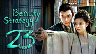 EP23 Beauty Strategy (2024)