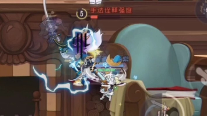 全网最帅剑汤二武...?