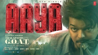 AAYA (Lyrical Song) Tamil | Thalapathy Vijay | Venkat Prabhu | Yuvan Shankar Raja | The GOAT