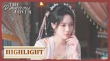 Highlight | The man behind the scenes is Hu Tianba? | The Dangerous Lover | 红衣醉 | ENG SUB