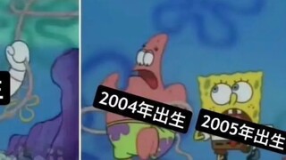 【SpongeBob SquarePants】Memes & Emotikon