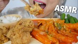 ASMR Korean FOOD *Original Fried Chicken with Spicy Tteokbokki NO Talking Chewy Crunchy Eating Sound