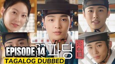 Flower Crew Joseon Marriage Agency Episode 14 Tagalog