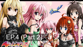 Best Cartoon ❤ To LOVE-Ru ทูเลิฟรู ภาค3 👍 พากย์ไทย EP4_2