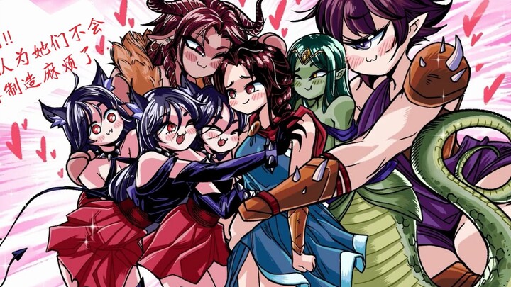 百合勇者狂收后宫