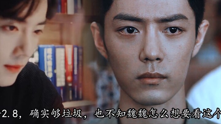 [Tiểu Chiến Thủy Tiên/Shuang Gu] Sau khi ly hôn, chồng cũ của tôi thật gợi cảm (16) ‖ Sự nghiêm túc 
