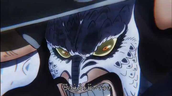 One Piece Opening 24