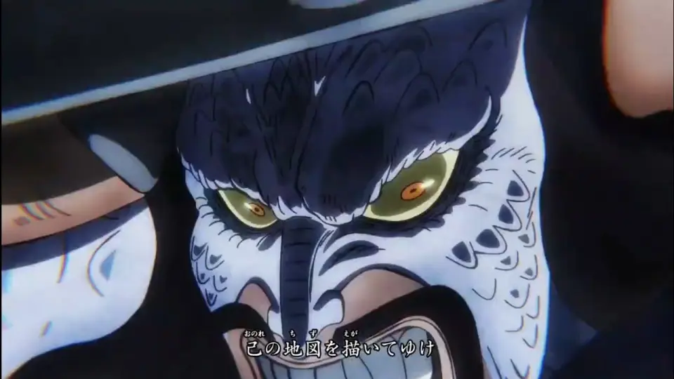 One Piece Opening 24 Bstation