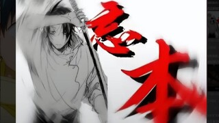 还纯爱不？《咒术回战》
