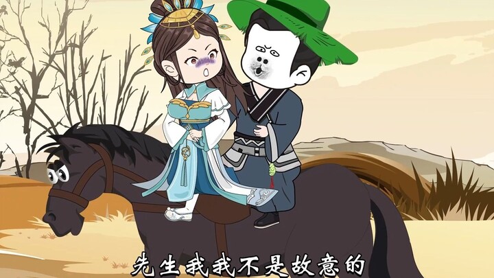 "Dream Back to Mythology" Episodes 1 to 5, I traveled to the mythology governance Yi Xiaochuan