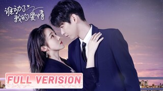 🇨🇳 Love Starts After (2023) Mini Drama Full Version (Eng Sub)