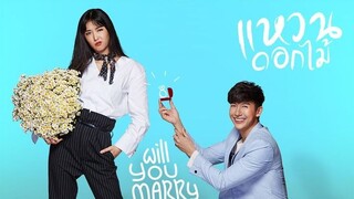 FLOWER RING EP8 (THAI DRAMA)