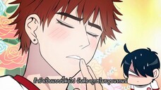 Ani ni Tsukeru Kusuri wa Nai ภาค 2 ตอนที่ 10 ซับไทย