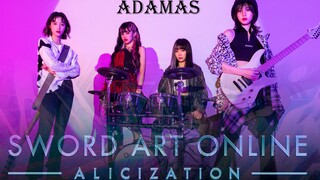 《ADAMAS》 刀剑如光 闪耀如钻！