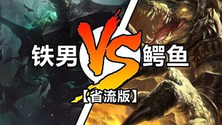 Tetsuo VS Crocodile (saving version) [LOL #5]