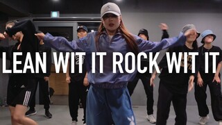 【1M】Lee Su 编舞《Lean Wit It, Rock Wit It》
